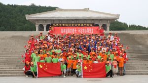 《我和我的祖國(guó)》(志愿服務(wù)體驗(yàn)營(yíng)